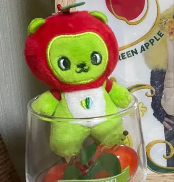 아루쿠마 봉제 인형 키링