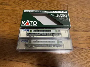 KATO KIHA110 시리즈 2량 편성 N게이지