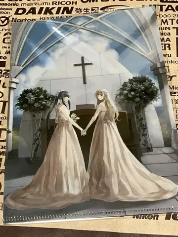 Innocent Gray FLOWERS 클리어 파일