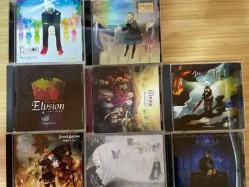 SoundHorizon CD 8장 세트