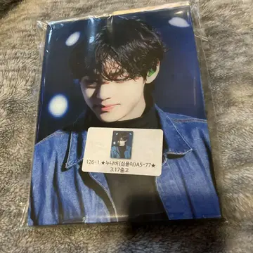 BTS 뷔 사진 액자