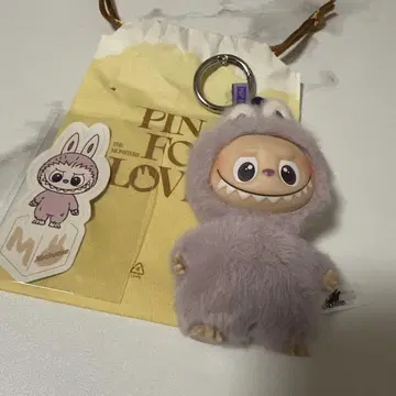 pin for love 알파벳 M