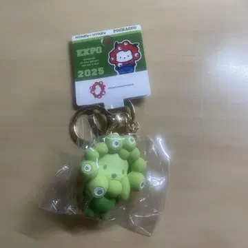 산리오 최애 컬러 포차코 미야쿠미야쿠 신오사카 한정판 키링