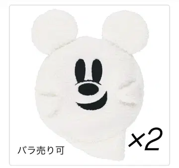 디즈니 유령 베레모