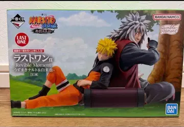 제일복권 NARUTO 라스트 원 상