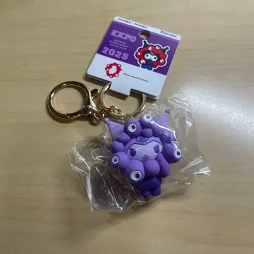 만박 산리오 미야쿠미야쿠 변신 입체 최애 컬러 쿠로미 키링