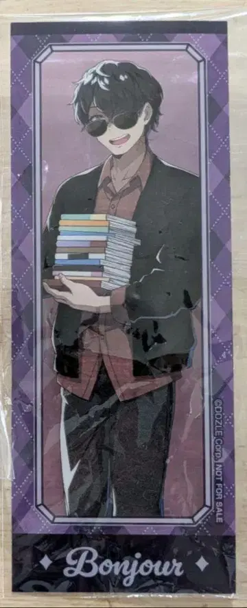 도즈루사 BOOKOFF 콜라보 구매 혜택 클리어 책갈피 본주루