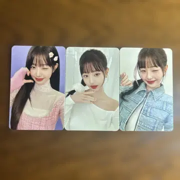 원영 트레이딩 카드 (3장 세트) AMUSE