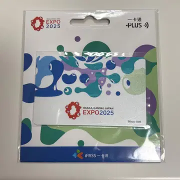 대만 한정판 미야쿠미야쿠 교통 IC 카드 오사카 만박 iPASS EXPO