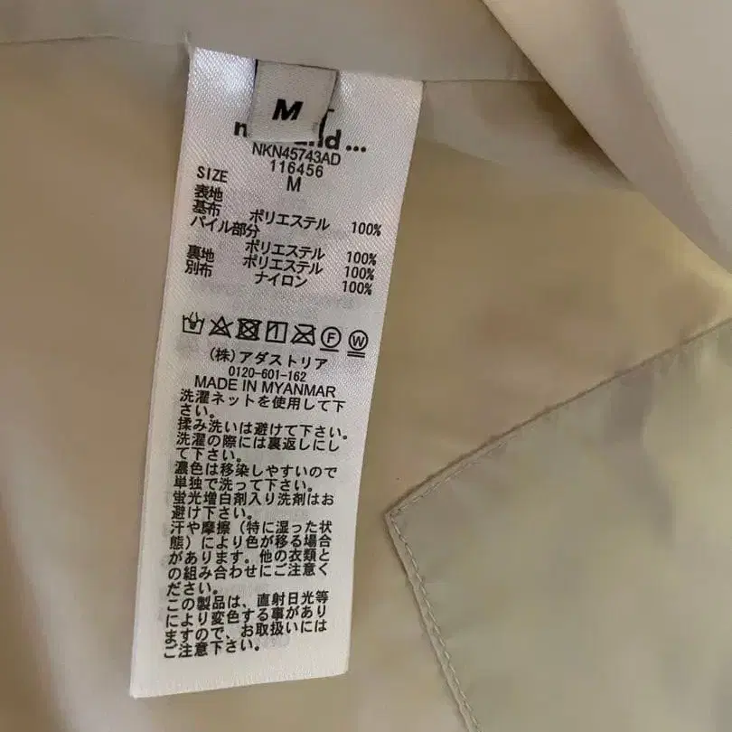 10번째 상품 이미지