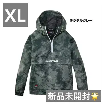 새상품 BURTLE 아노락 후드티 디지털 그레이 XL 바틀