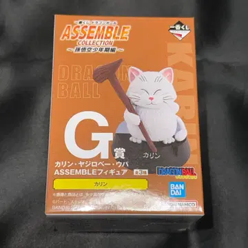 3 제일복권 드래곤볼 ASSEMBLE 컬렉션 G상 카린