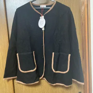 준코 시마다 파트 2 가디건