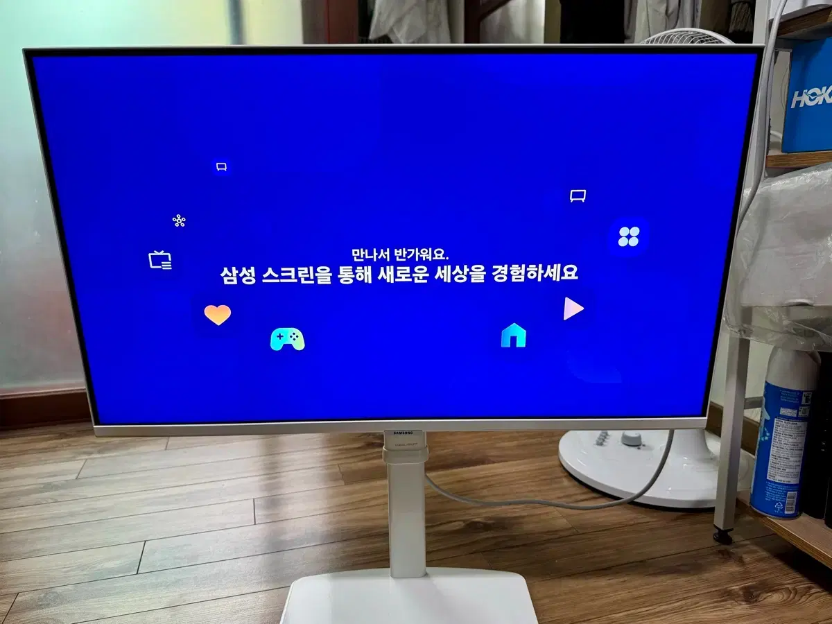 Samsung Smart Monitor M7 32-inch S32BM701UK