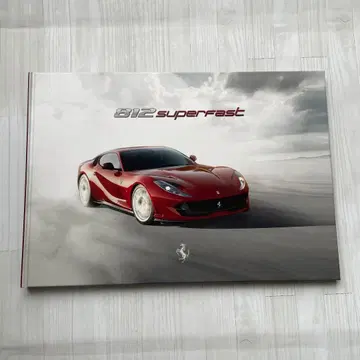 FERRARI 페라리 812 슈퍼패스트 카탈로그