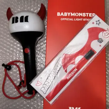 BABYMONSTER 응원봉 라이트 스틱 참 아현