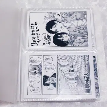 진격의 거인 완결 기념 엽서 52장