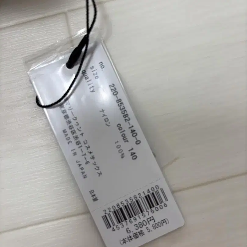 5번째 상품 이미지