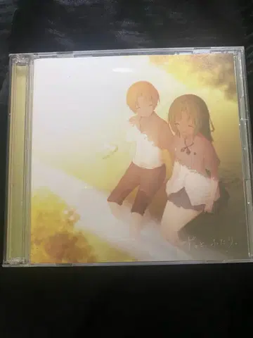 히구라시 우미네코 M.Graveyard x 7uta.com CD