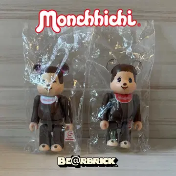 Monchhichi 몽치치 군 몽치치 짱 베어브릭 앞뒤