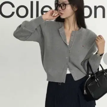 [ BEIDELLI ] 가디건 그레이