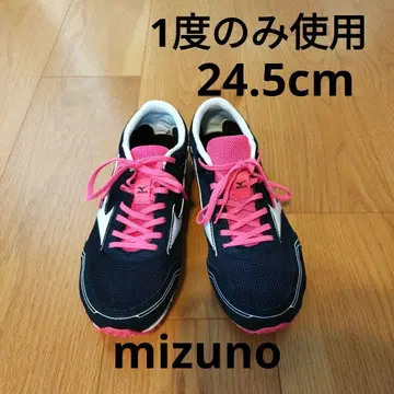 새상품급 거의 미사용 미즈노 러닝 에키덴 스피릿 24.5cm DR2