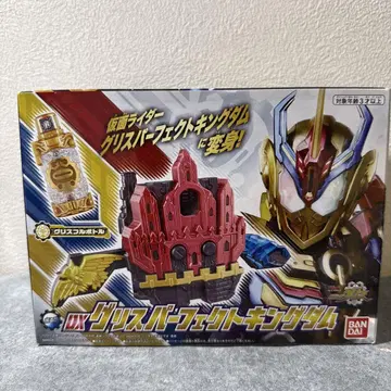 가면라이더 빌드 DX 그리스 퍼펙트 킹덤