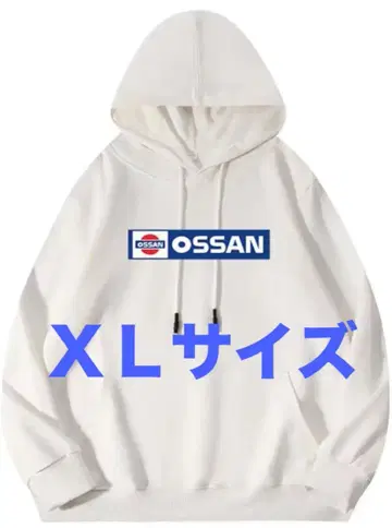 OSSAN 오싼 재미있는 후드티 남성용 재미있는 트레이닝복 후드 부착