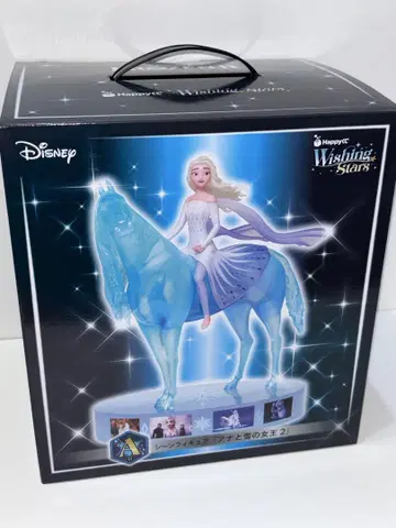 해피 복권 A상 장면 피규어와 눈의 여왕2 엘사 해피 복권