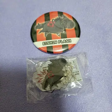 UMAbred 에이신 플래시
