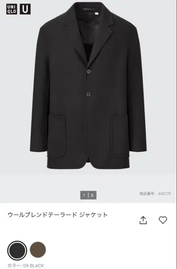 UNIQLO U 울 블렌드 테일러드 자켓 S 블랙 유니클로 유