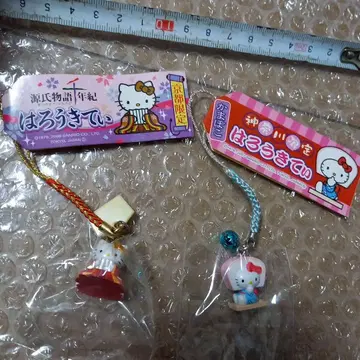 레어 헬로키티 지역 한정 스트랩 세트