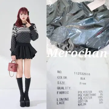 다리치 볼륨 벌룬 미니 스커트 Darich 블랙