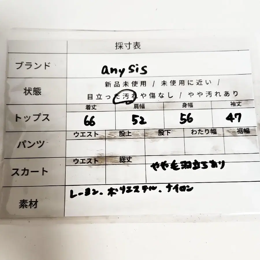10번째 상품 이미지