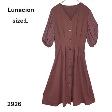 Lunacion 원피스 롱 L 폴리에스테르 귀여운 세련된 고급