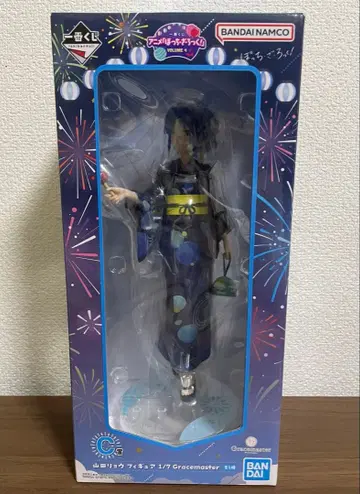 제일복권 봇치 더 록 C상 야마다 료 피규어 덤 포함