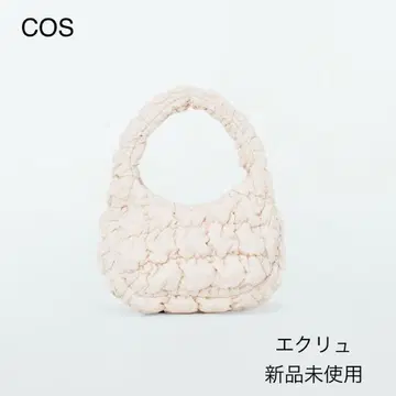 미사용 새상품 COS 퀼트 마이크로 미니백 에크루