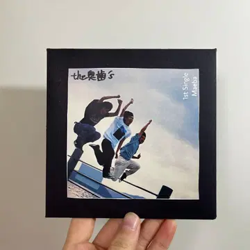 the 오쿠바 1st Single 마에바