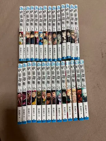 가격 인하했습니다 주술회전 0~26권 + 0.5권 (배송비 포함)