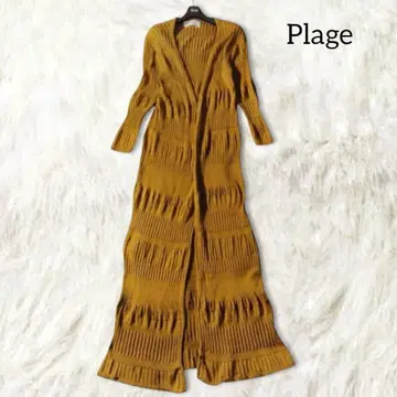 플라주 리브 니트 가디건 머스타드 롱 맥시 가운 가을/겨울