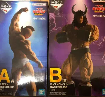 근육맨 제일복권 피규어