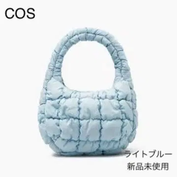 미사용 새상품 COS 퀼트 마이크로 미니백 라이트 블루