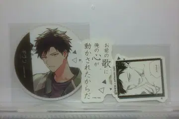 기븐 애니메이트 카페 스티커 특전 코스터 리츠카