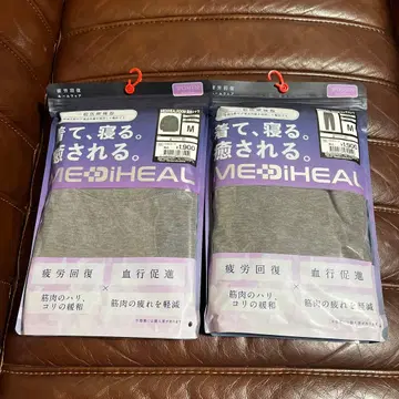 MEDIHEAL 룸웨어 M 그레이 2세트