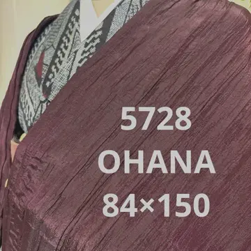 5728 모몽가 코트 겉옷 기모노 긴 겉옷 방한 코트 일본 의류