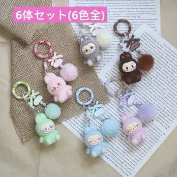 러브부 봉제 인형 키링 전 6색 세트 즉시 구매 OK