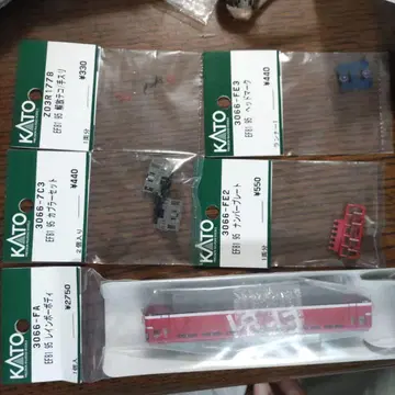 KATO EF81 95 레인보우 Assy 바디와 Assy 부품 세트