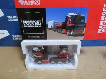 WSI 1/50 Mammoet VOLVO FH4 GL 8x4 + 1ac