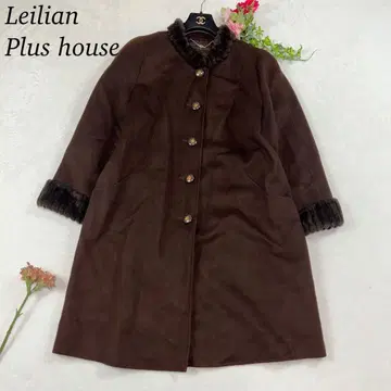 J275 XL 릴리 엠플러스 하우스 롱 코트 브라운 여성용