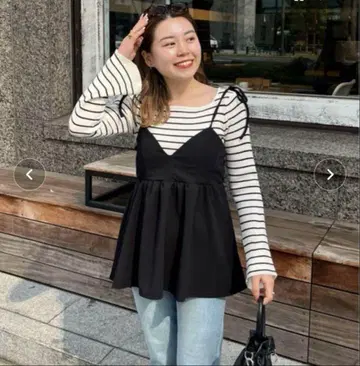 프로즈 베일 어깨 리본 V넥 페플럼 뷔스티에 M